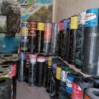 پخش اصلی ایزوگام نیشابور قیمت مناسب بلوار بهشتی 20