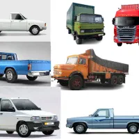 باربری حمل و نقل بین شهری / نیسان، وانت، خاور