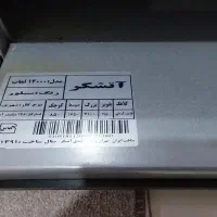 اجاق گاز ۵ شعله|اجاق گاز و لوازم برقی پخت‌وپز|قرچک, میرزائی شمالی|دیوار