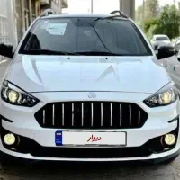 فروش اطلس g  مدل 405