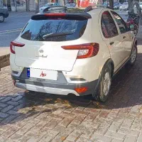 اطلس ۱۴۰۴ رنگ سفارشی خاص قیمت پایین|خودرو سواری و وانت|تبریز, |دیوار