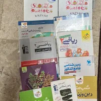 کتاب یازدهم