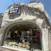 فروشنده کفش اقا