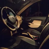 اطلس Gسانروف دارخشک|خودرو سواری و وانت|قیدار, |دیوار