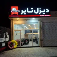 لاستیک سنگین قیمت دست اول