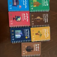 کتاب های لقمه، چهار فن و کنکوریوم رشته انسانی