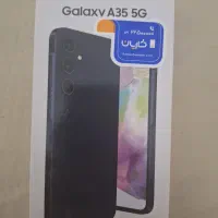گوشی نو آکبند مدل a 35|موبایل|تهران, شهرک غرب|دیوار