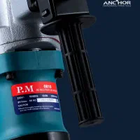 چکش تخریب پی ام مدل 0810 ( بتن کن)|ابزارآلات|نیشابور, فردوسی جنوبی|دیوار