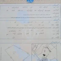 فروش زمین مسکونی