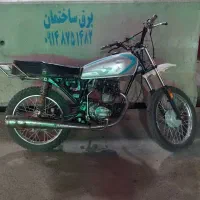 موتور مزایده ۱۵۰