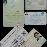 جوشکاری سیار ساختمان طراحی واجرای  پله (حاجی زاده)|خدمات پیشه و مهارت|رشت, یخسازی|دیوار