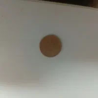 سکه|کلکسیون سکه، تمبر، اسکناس|شیراز, شهرک گلدشت حافظ|دیوار