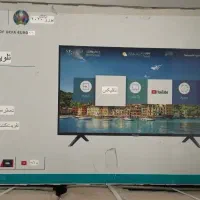 شوش