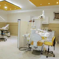 واگذاری-کلینیک-دندانپزشکی