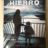 سری فیلم های ترسناک