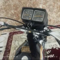 موتور 150استارتی احسان مدل 95