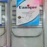 بندرخت استیل