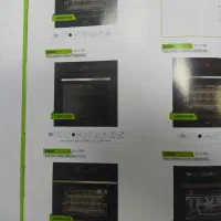 فرتوکاربرقی وگازی.بافروش ویژه