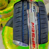 لاستیک فروشی خالدی|قطعات یدکی و لوازم جانبی|رامشیر, |دیوار