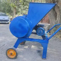 علف خورد کن