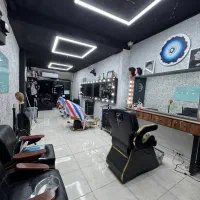 واگذاری ارایشگاه مردانه