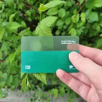 کادو آبانک برای عضویت ۵۰ هزارتومان