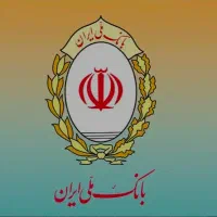 نیازمند ضامن وام ازدواج