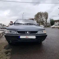 405slx