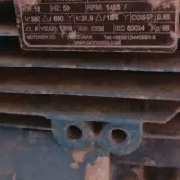 موتور و پمپ آب