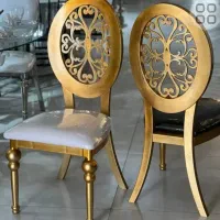 صندلی تالاری یحیی /تالار/تالاری