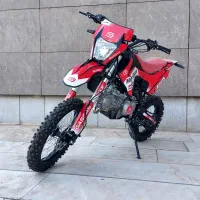 مینی تریل crf