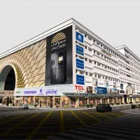 مجتمع تجاری آفتاب