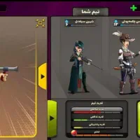 اکانت پسر     خوانده