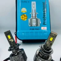 مرکز فوق تخصصی هدلایت طلق و چراغ ماشین|قطعات یدکی و لوازم جانبی|تبریز, |دیوار