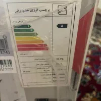 جارو برقی کنوود
