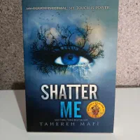 رمان خوردم کن، نابودم کن