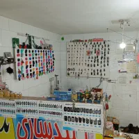 قفل و کلید سازی