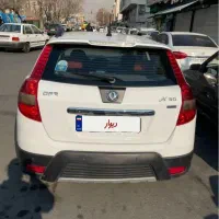 اچ سی کراس مدل ۹۷