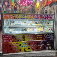 لوازم آبمیوه بستنی