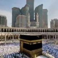 فیش حج تمتع ۸۵
