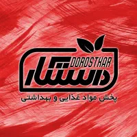 استخدام فروشنده مویرگی