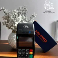 کارتخوان اکبند