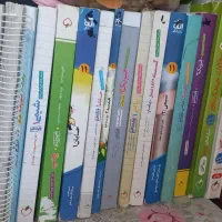 کتاب کمک درسی