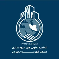 ۳۱متر فرصت طلایی برای رشد پولت درقلب منطقه۲۲/چیتگر|پیش‌فروش املاک|تهران, سرو آزاد|دیوار