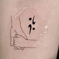 ارایش داعم صورت و تتو بدن قیمت مناسب|خدمات آرایشگری و زیبایی|تربت جام, والفجر|دیوار