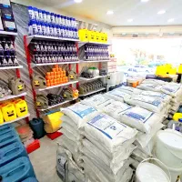 چسب بتن آب بندی .چسب بتن استحکامی.چسب بتن اپوکسی|مصالح و تجهیزات ساختمان|اصفهان, مفتح|دیوار