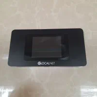 مودم جیبی گلوکال