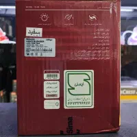 گوشتکوب برقی خردکن همزن سیماران مدل SHB-1946|خردکن، آسیاب، غذاساز|تبریز, |دیوار