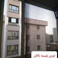 لوازم منزل|حراج|تهران, خواجه نظام الملک|دیوار