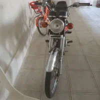 موتور مزایده مدل ۹۲